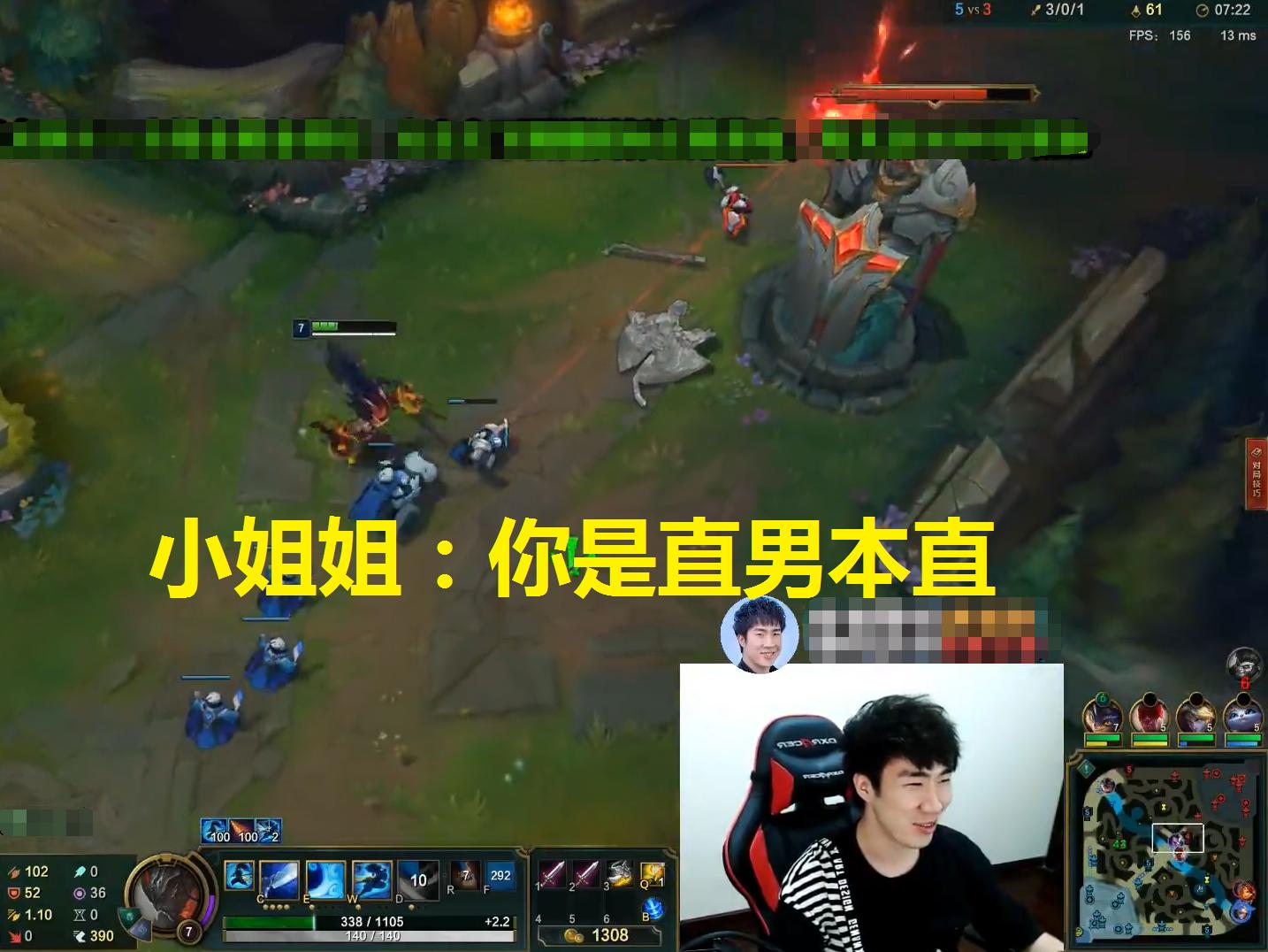 骚男被小姐姐吐槽直男本直，骚男说了这两个词后，小姐姐秒认错