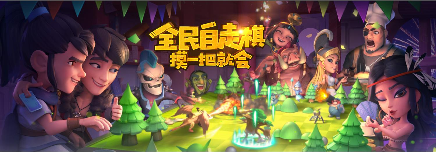 梦塔防棋子攻略,梦塔防南蛮入侵打法