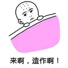 最近很火的沙雕文案,沙雕又高级感的文案