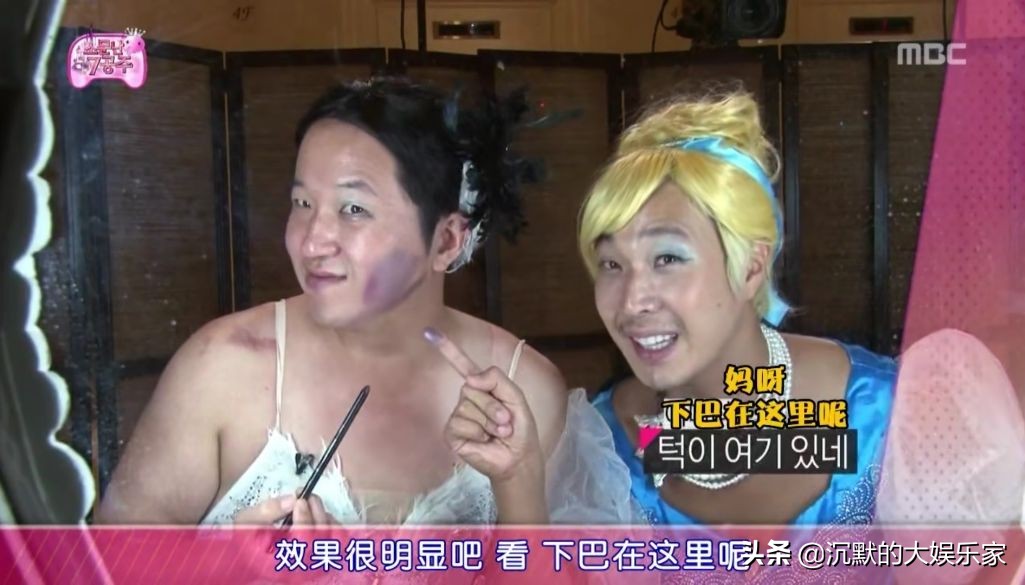 10部搞笑韩综:笑到十里声控灯都为我闪耀哈哈哈哈