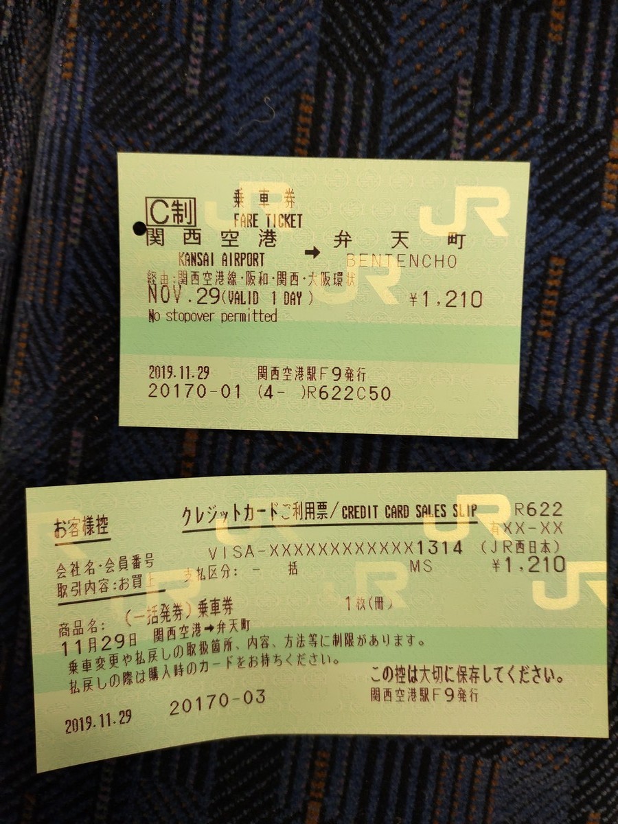 大阪马拉松跑道多少公里,日本大阪马拉松赛道怎么样