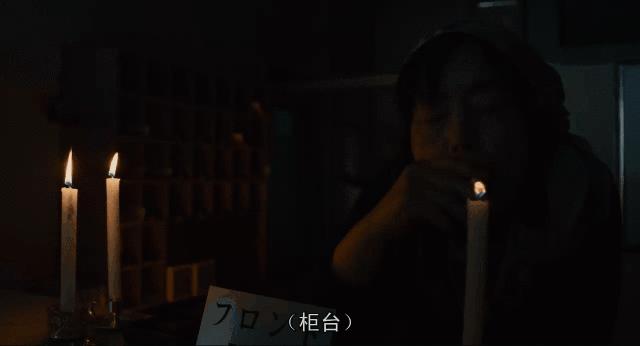 脑路清奇,日本搞笑灾难片《生存家族》,向你讲述停电后的世界…