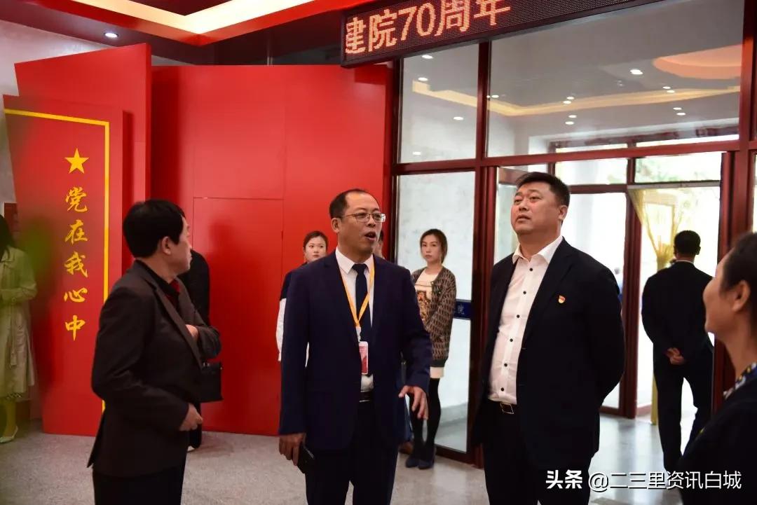 白城市洮南神经精神病医院院长,白城市洮南神经精神病院