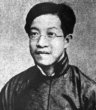 【国故新知】章太炎：欲卓然自立，不宜单讲理学