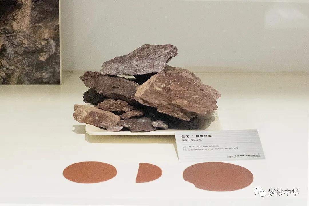 降坡泥是怎么形成的,段泥和降坡泥分布图