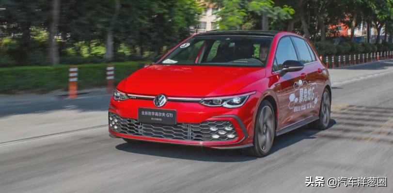 高尔夫gti碾压30万以下的车,最后一代燃油版高尔夫gti