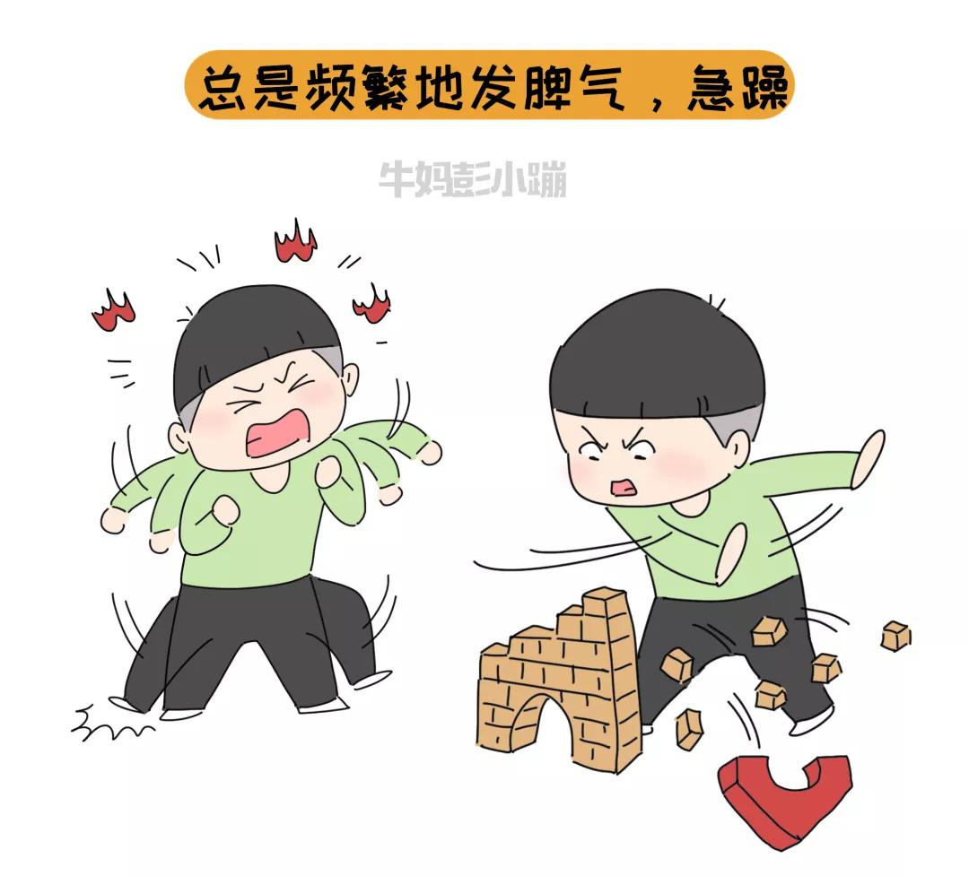 孩子有这5种行为暗示智商,孩子有这四种迹象