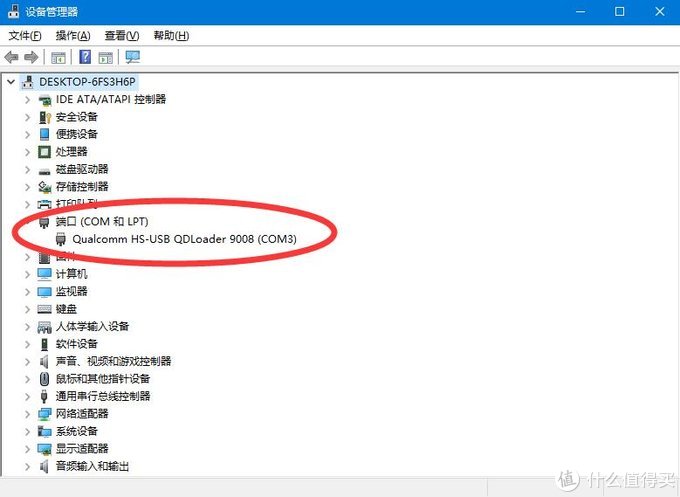 坚果PRO开机卡LOGO,售后开价900元?一分钱不花,盘它