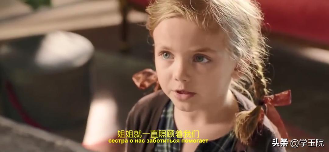 这条绿松石项链,她出的价格比任何一个成年人支付的价格都要高