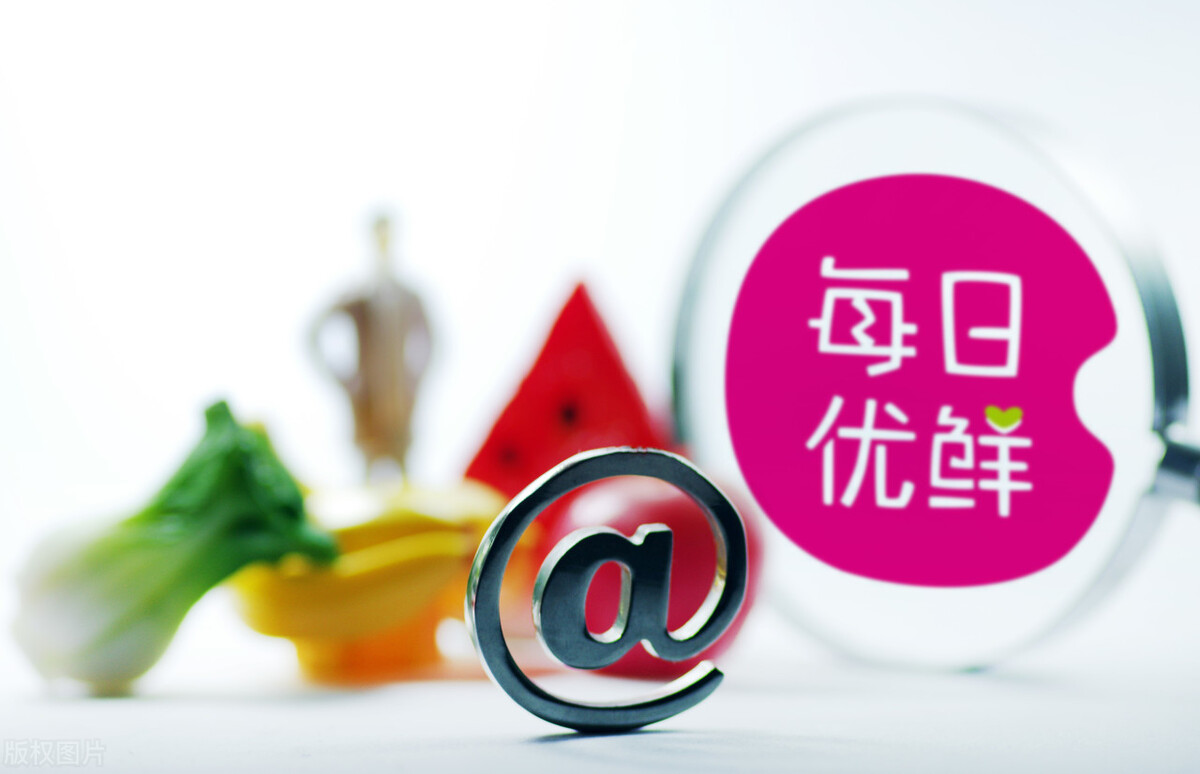 最有创意的互联网公司起名大全,互联网公司商标名称取名大全