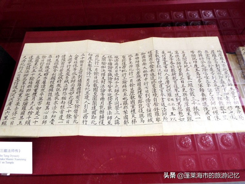 大雁塔慈恩寺,大雁塔唐风浓郁佛教重地