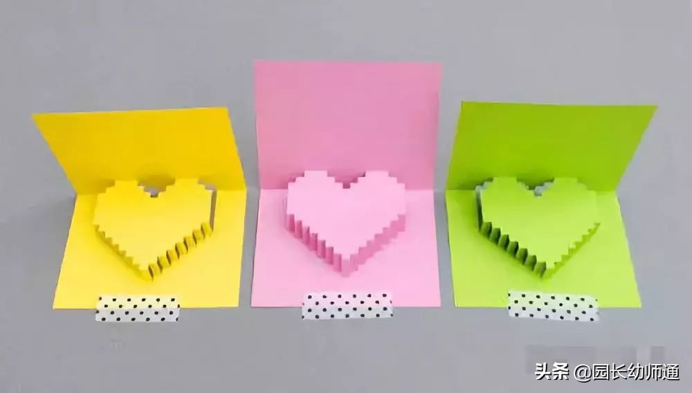 教师节贺卡超简单好做,精美贺卡教师节贺卡制作方法