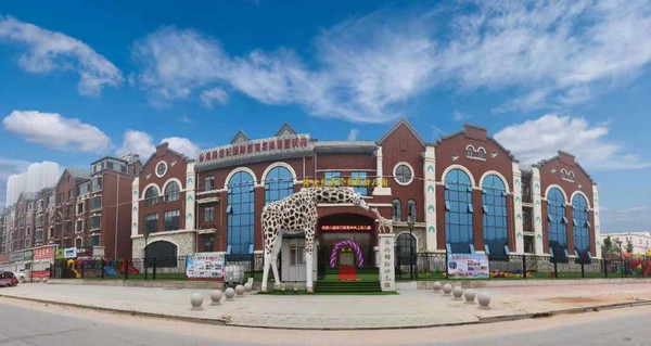 跨世纪幼儿园是加盟的吗,跨世纪幼儿园加盟费多少钱