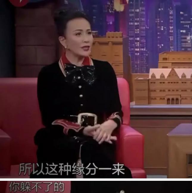 刘嘉玲和梁朝伟婚姻现状,刘嘉玲与梁朝伟的婚姻状况