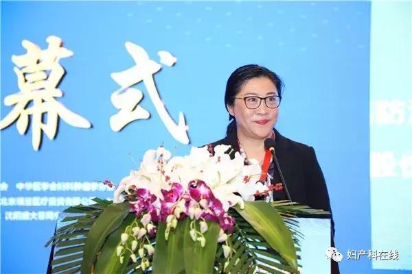 中国宫颈癌防治工程,2022中国宫颈癌防治工程学术年会