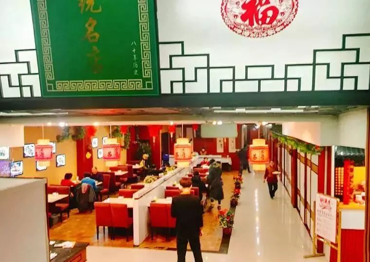 大连这些藏在巷子中的人气小店,大连最好的隐藏老店