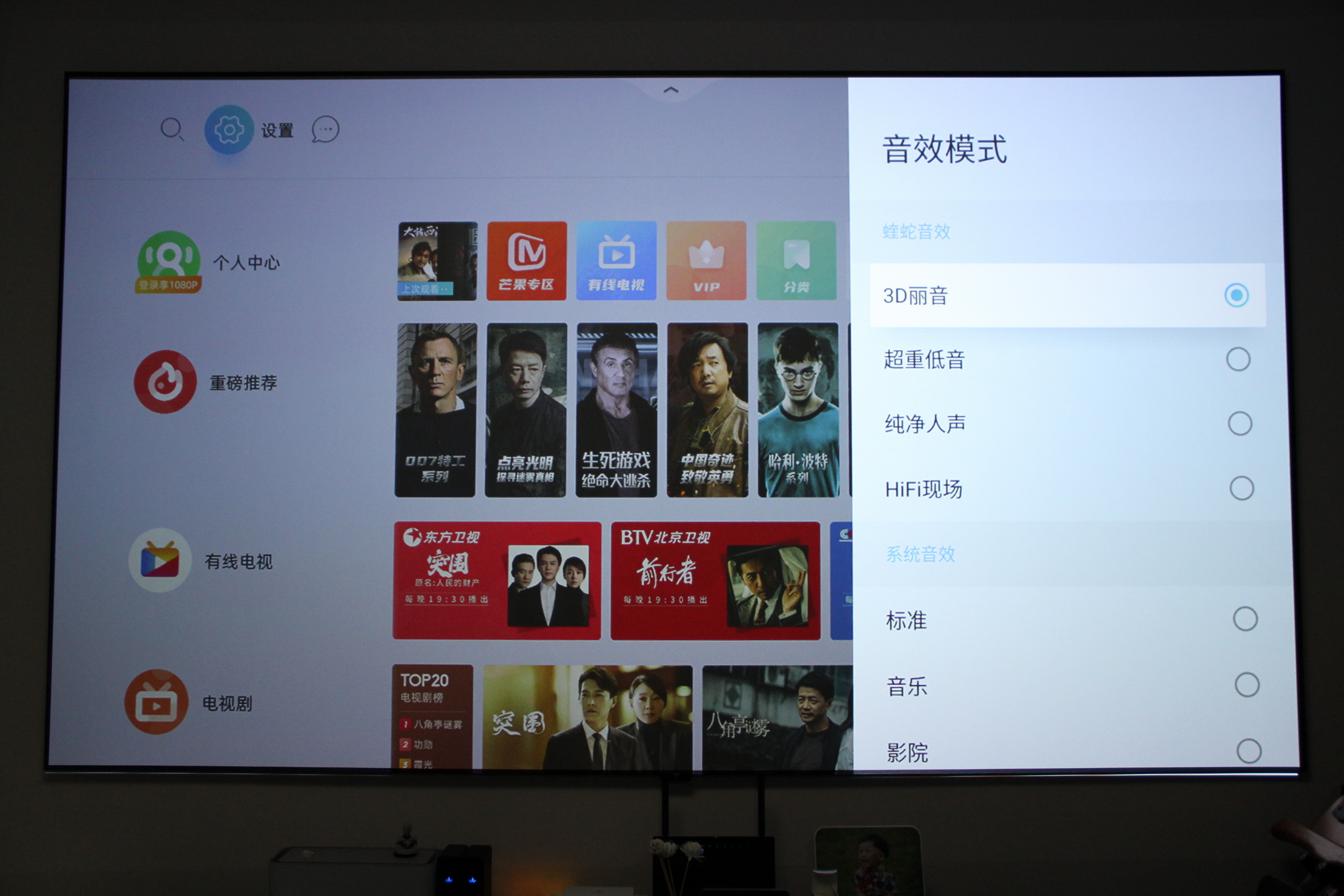 当贝newf3价格,当贝投影newf3