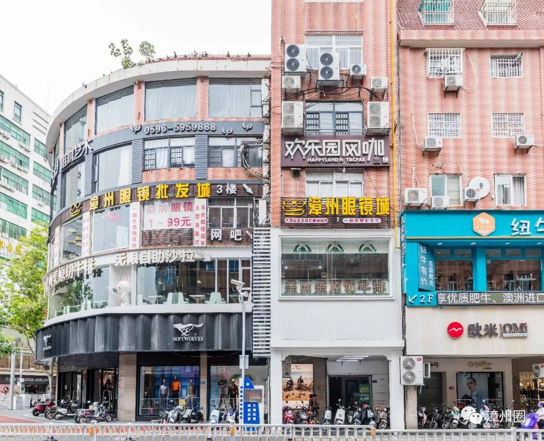 漳州这个老板太任性，包下一层楼开眼镜店