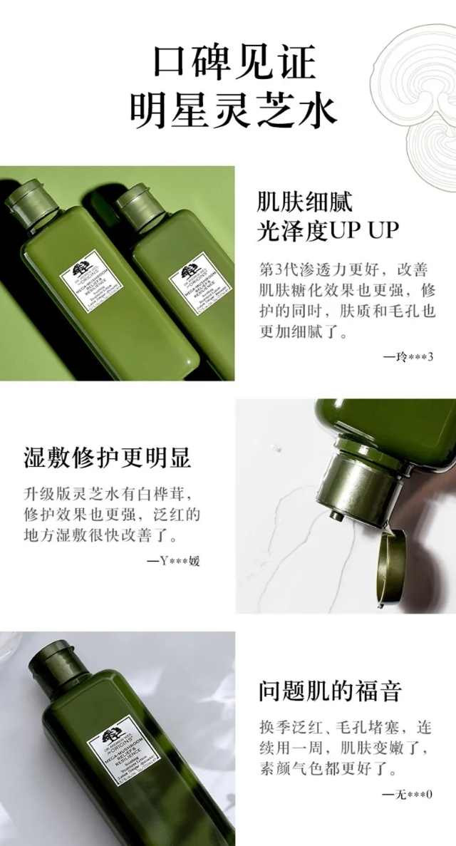 如果你还在为皮肤问题烦恼吗 (你还在为你的皮肤问题烦恼吗)