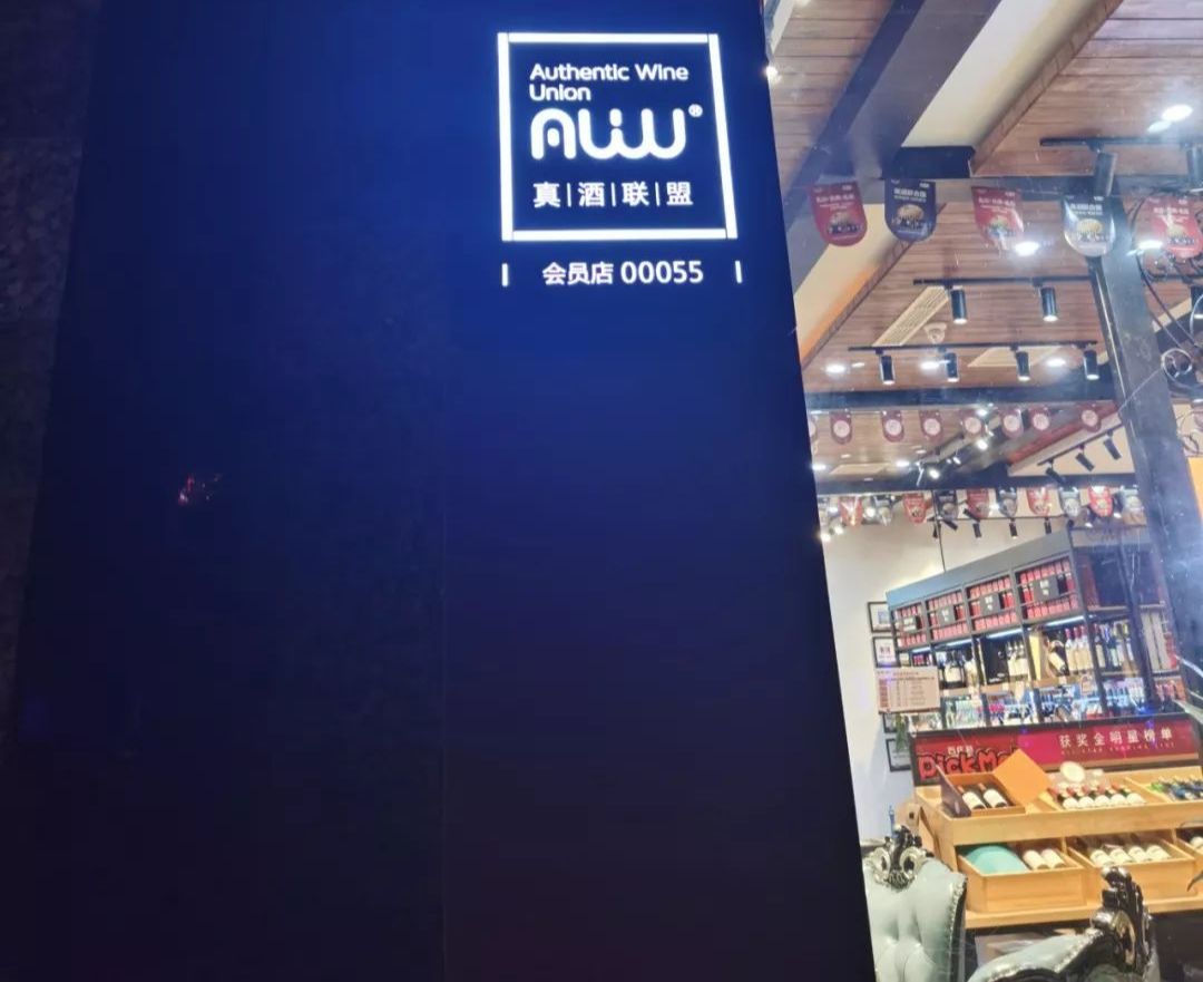 不管你在哪里都要回家过节,不管你在哪都要好好的过年