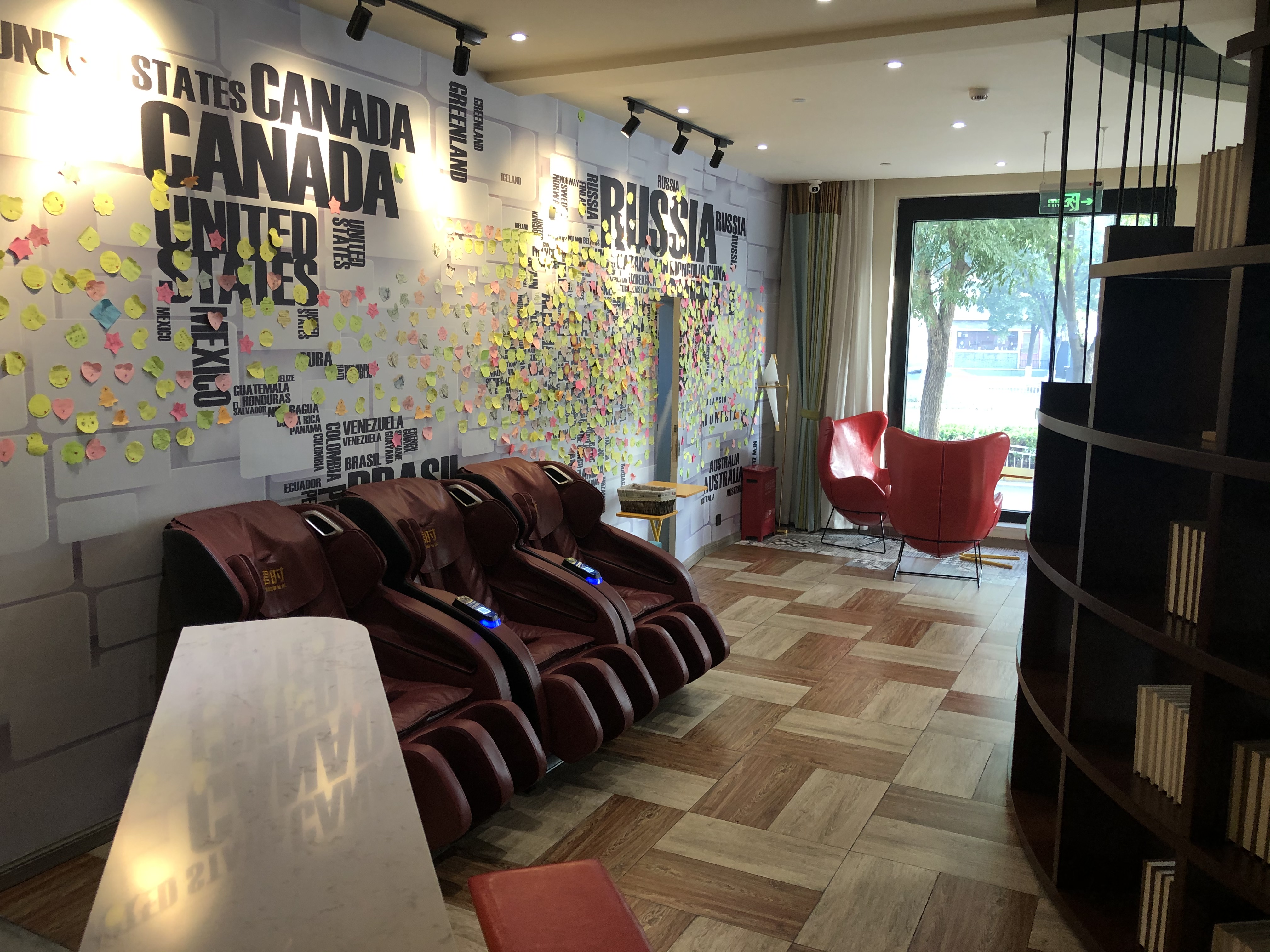 两家“宜必思.尚品”各有千秋，你的styles是什么？