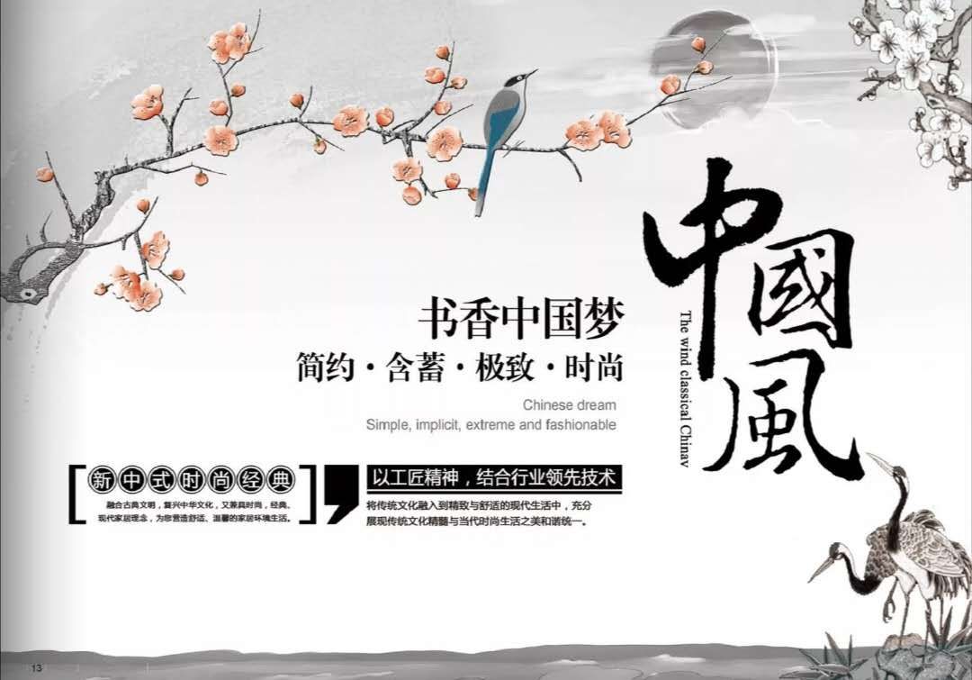 铝包木门安装步骤视频,铝艺大门安装知识