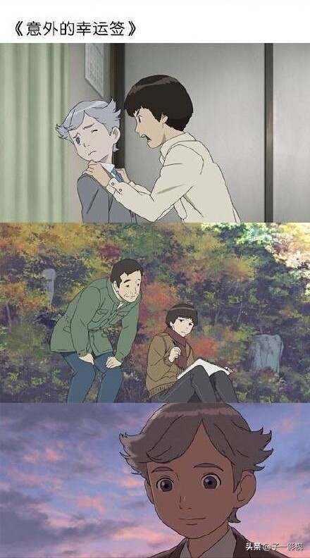 唯美又治愈的日本动画电影,日本十大催泪治愈系动画电影