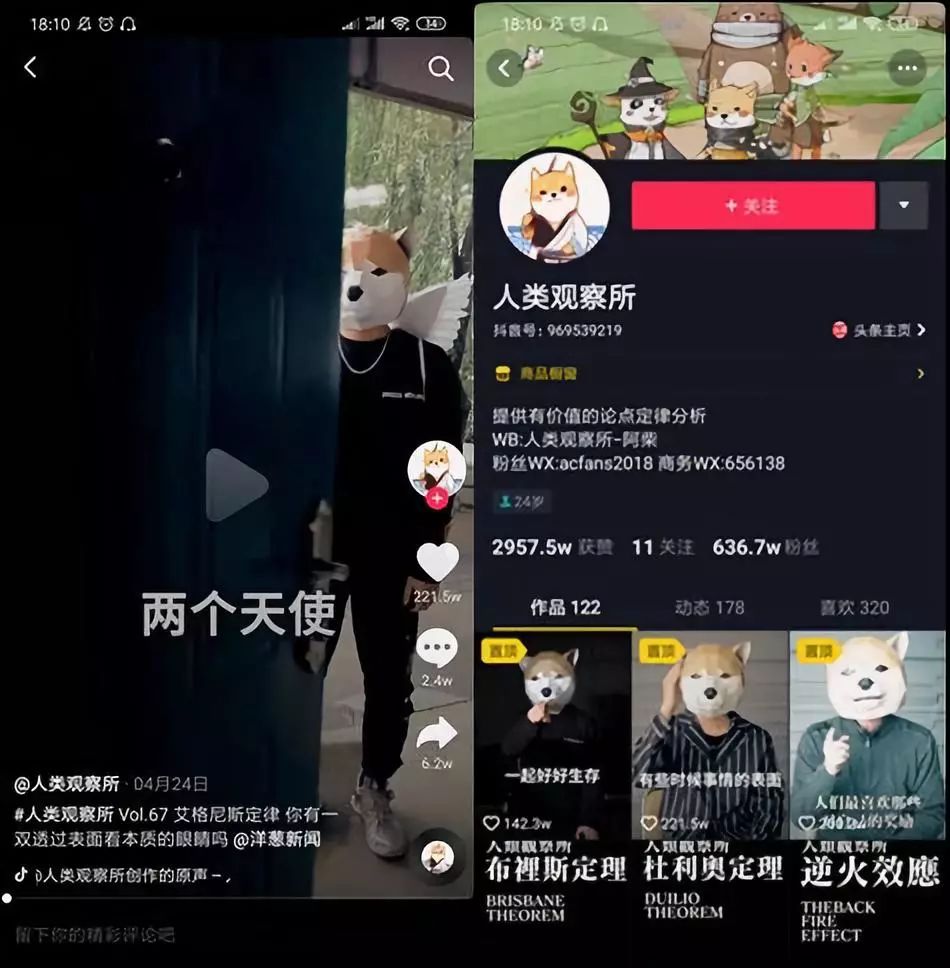 抖音美食领域创作者收益,抖音美食领域创作者怎么赚钱