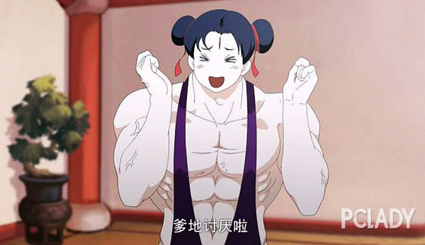 袁姗姗的马甲线宋茜的马甲线,马甲线女王袁姗姗保持马甲线5年