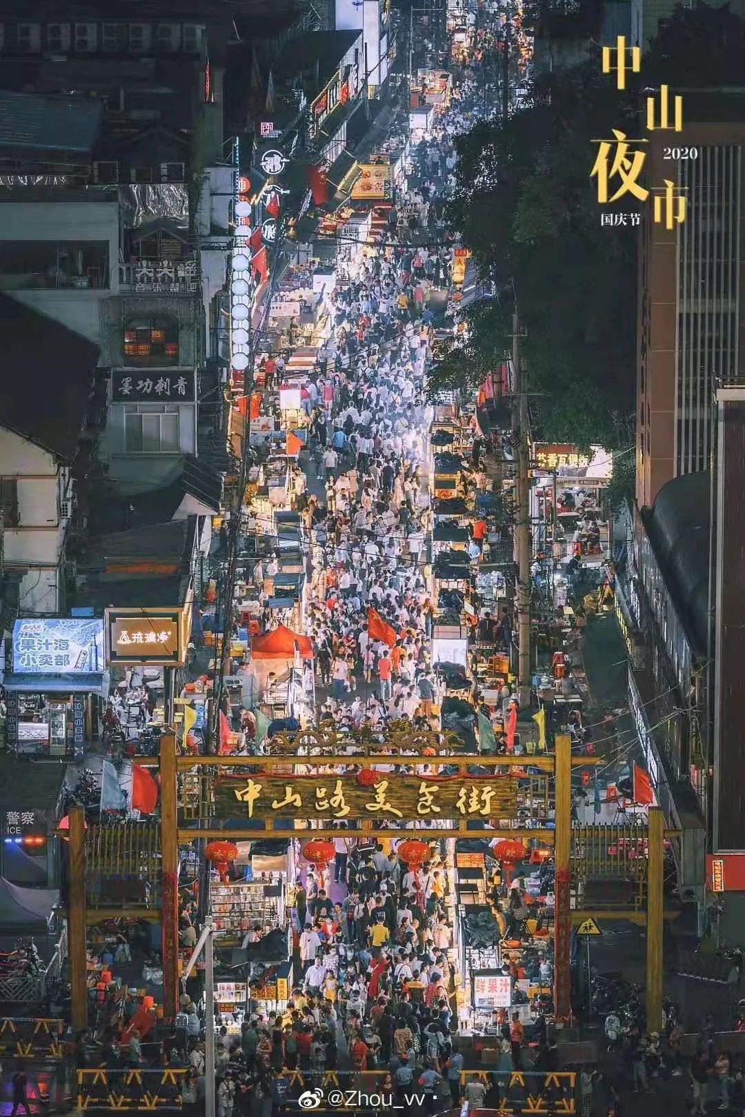 你有老铁,我有老友,有一种幸福叫南宁!