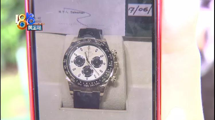 劳力士手表丢了还能找回吗,30多万劳力士手表寄丢了
