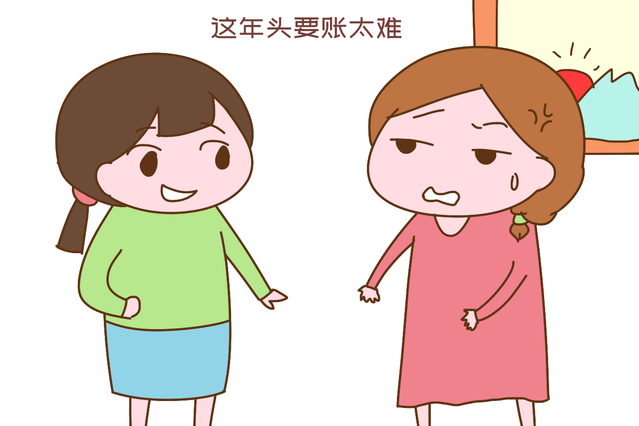 如果老师向你借钱怎么办,老师问家长借钱怎么回答