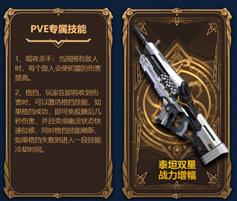 你在生活中交过哪些智商税,你在生活当中交过哪些智商税