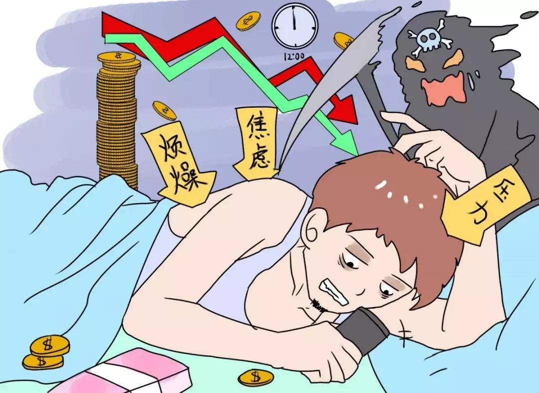 比7月细雨还要断断续续的是你的睡眠|天伦国医谈失眠