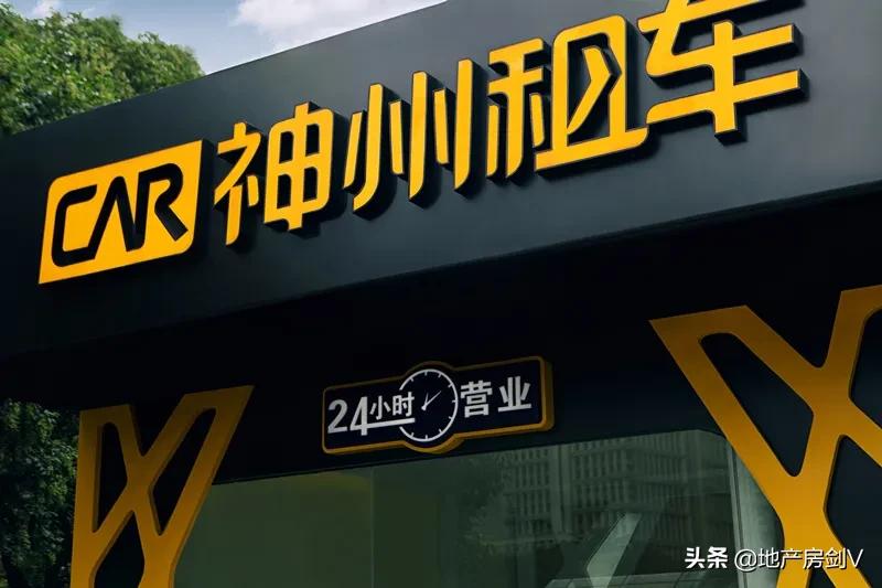 瑞幸咖啡创始人陆正耀西安“开面馆”！锦业路店已在围挡装修