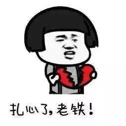 爱乐维复合维生素好用吗,爱乐维哺乳期复合维生素国产