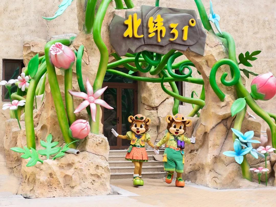 方特欢乐谷有什么好玩的项目,欢乐谷方特长隆兰州