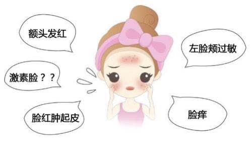 混合皮肤屏障受损护肤套装推荐,皮肤屏障受损毛孔粗大怎么护肤