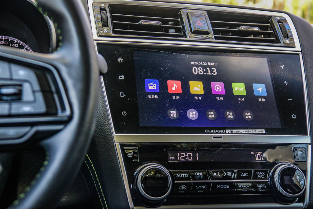 2020款斯巴鲁傲虎特装版黑色,斯巴鲁傲虎2021款特装版