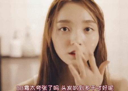 这部18禁小污甜剧广撒狗粮，两分钟一集看得好过瘾！