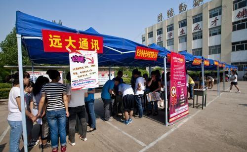 校招不签三方的公司正规吗,签了三方协议企业不敢随便开除你