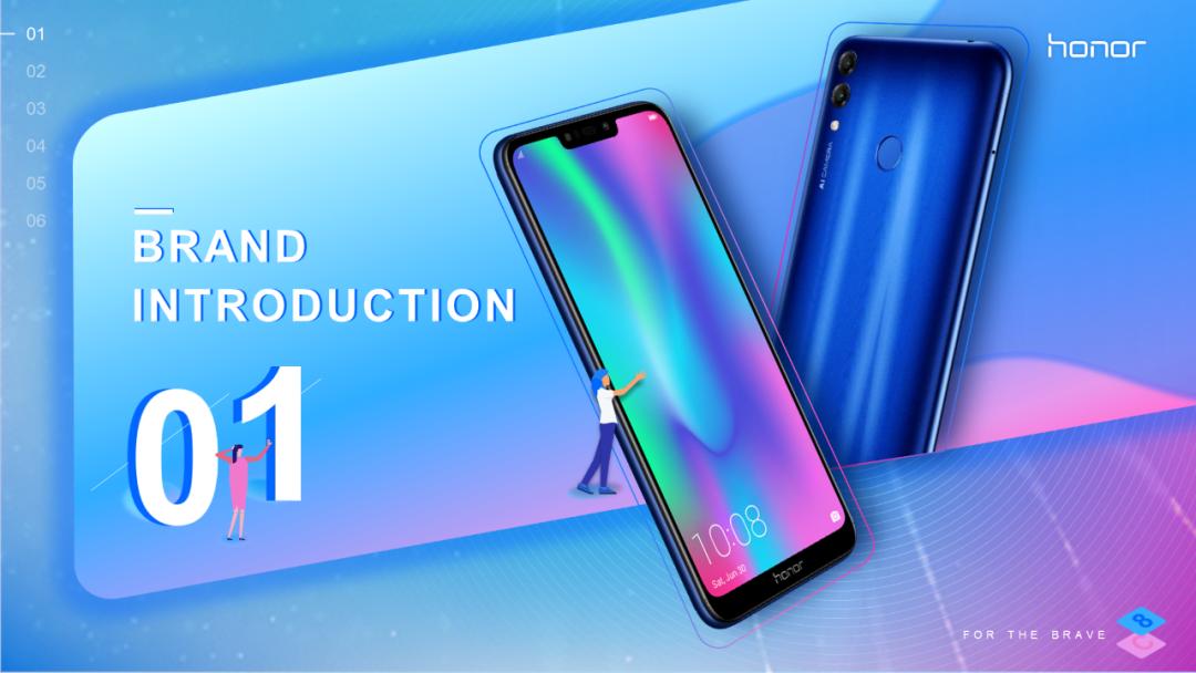 荣耀手机做ppt教程,荣耀手机ai制作ppt