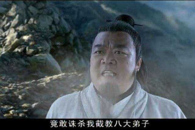 封神大劫后,封神大劫为何针对截教