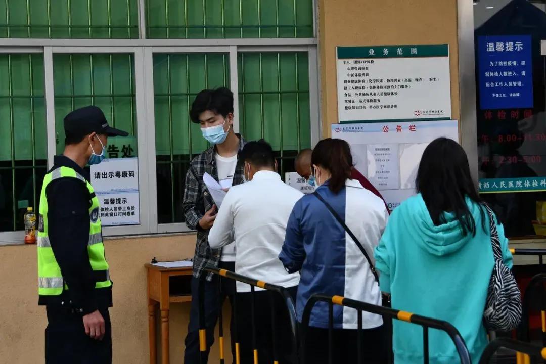 东莞义警在哪里申请,东莞义警新消息