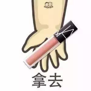 全网前十口红,全网最火20支口红