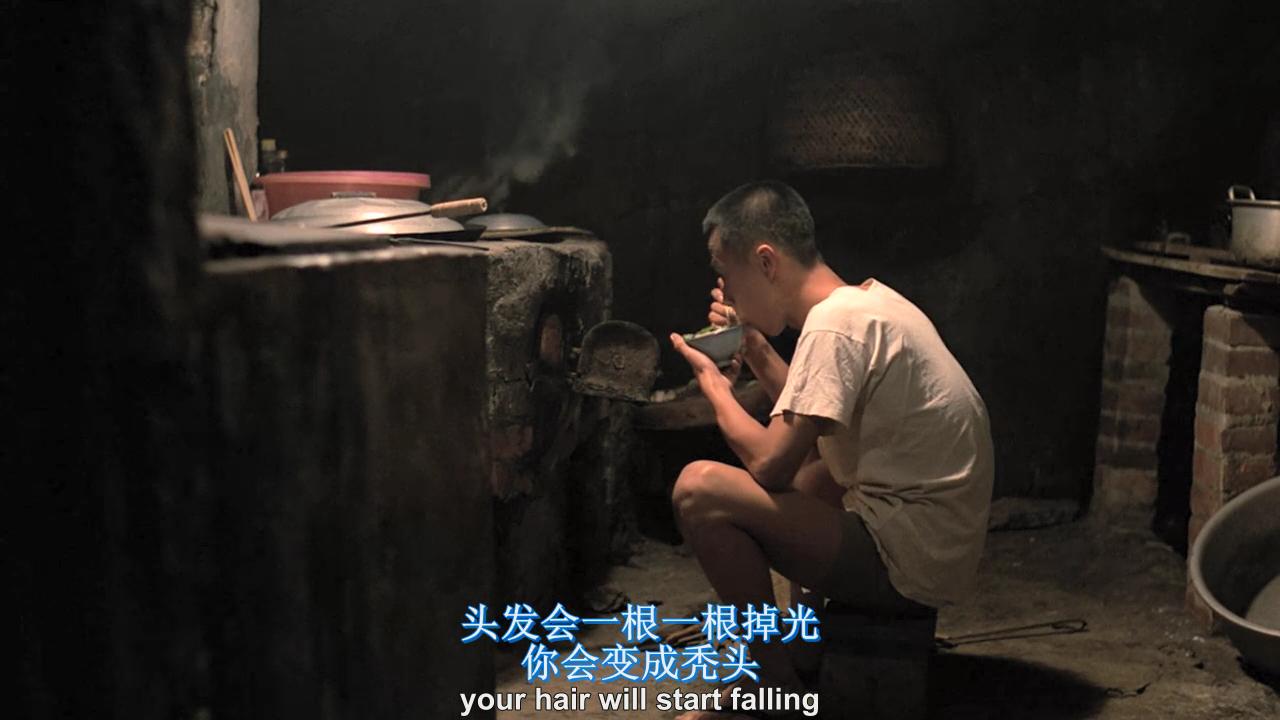 恋恋风尘表达的意思,恋恋风尘表达的感情