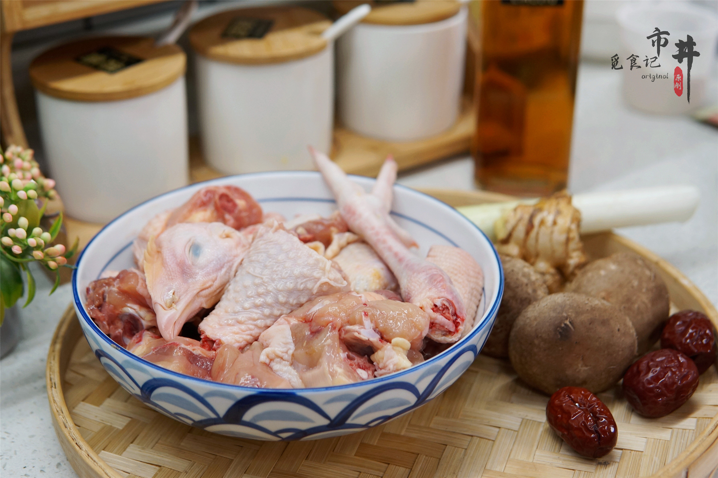 煲鸡汤要不要去掉鸡油和鸡皮,鸡汤怎么煲才不柴不腥