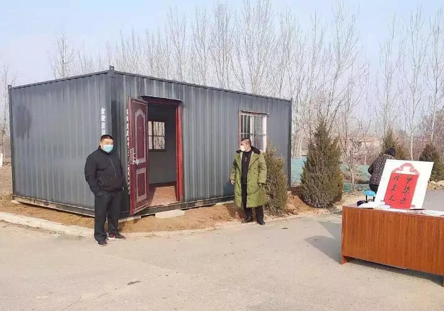 招贤镇疫情,日照莒县招贤镇疫情