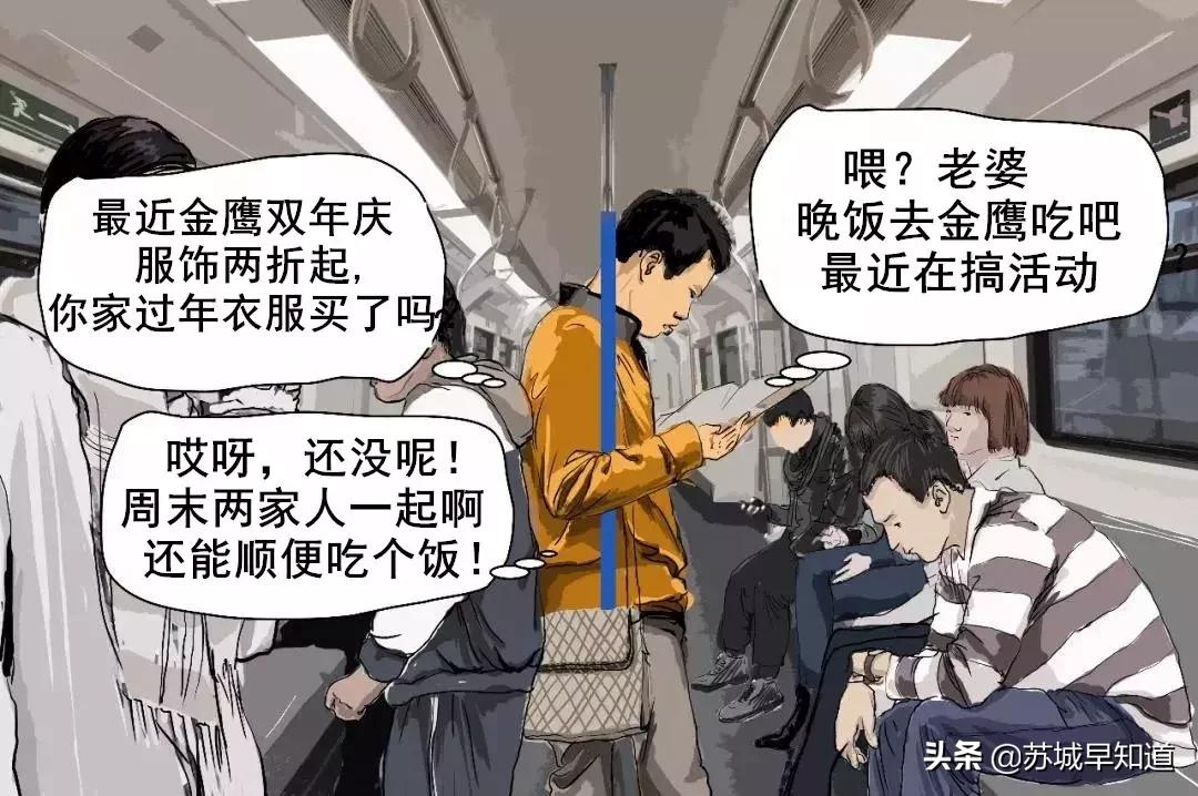 苏州人过33岁生日是怎么过的,苏州33岁生日怎么过