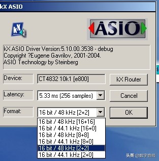创新7.1声卡kx驱动调音台,创新声卡kx调音台怎么调唱歌效果